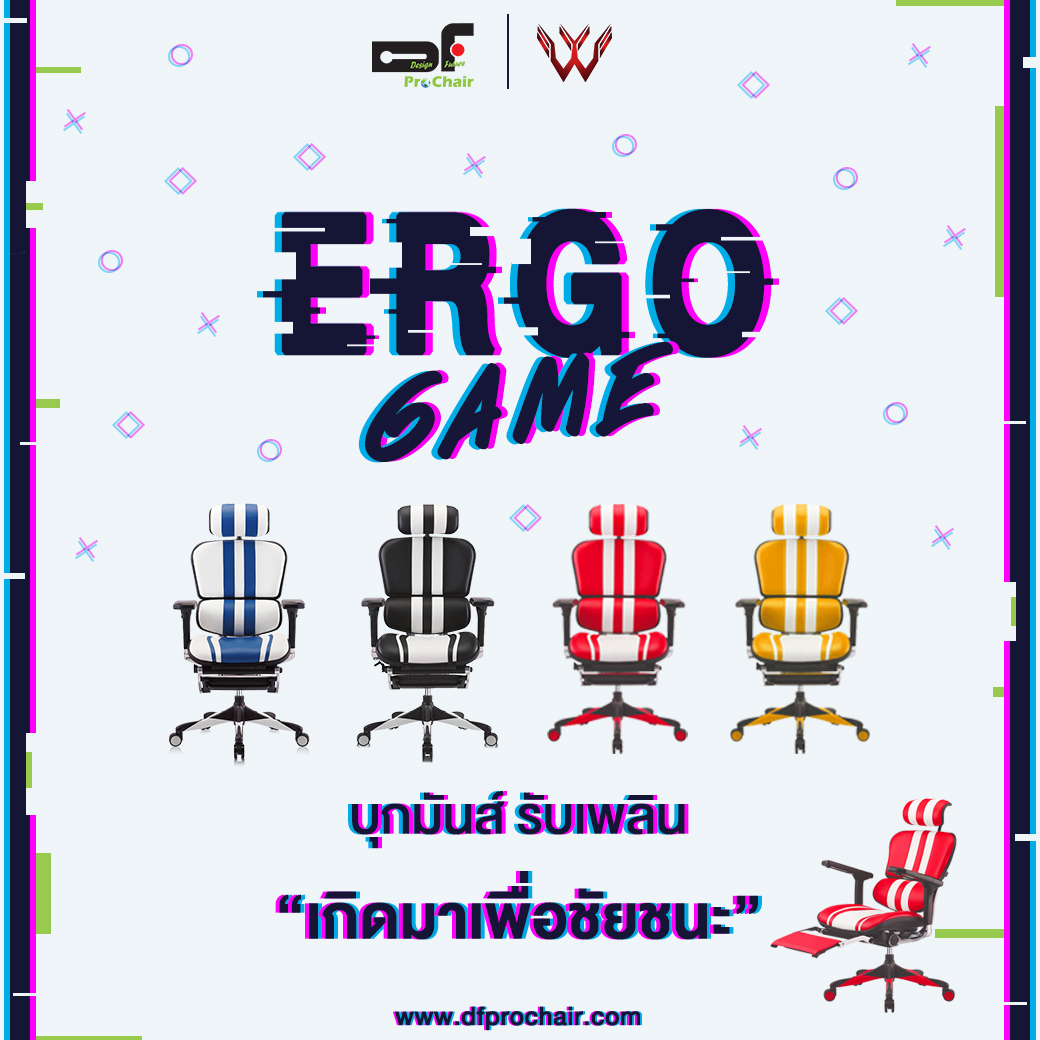เก้าอี้เกมมิ่ง MARS Gaming Chair